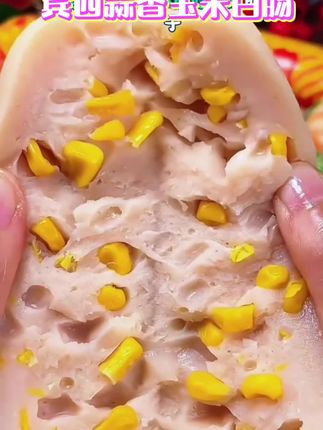 宾西蒜香白肠#美食推荐 #谁懂这一口好吃程度 #美食 #这也太好吃了 #宾西白肠