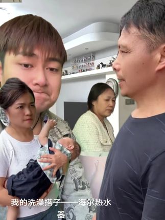 @海尔热水器 #晒晒我的洗澡搭子 #记录真实生活 整个家庭就公公是明事人,帮润润说话,但是他们母子俩同心来针对润润,润润真的是太命苦了
