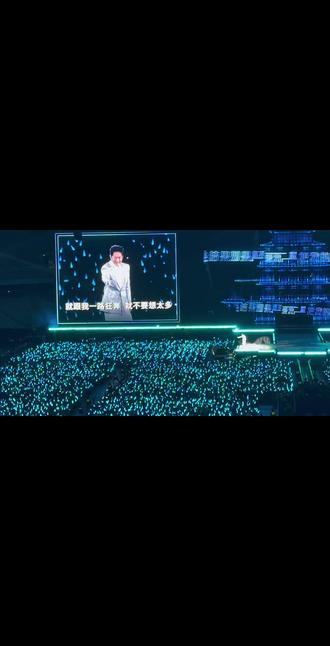 凤凰传奇 特种兵之兰州😎 太夯啦 超级嗨#兰州凤凰传奇 #演唱会特种兵 #演唱会只有0场和无数场 #演唱会live的意义 #万人共赴 万人大合唱旁边小姐姐完全唱嗨啦