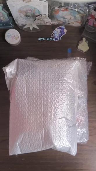 请看萌萌的小蓝莓和小甜筒 本来打算剪囤囤鼠系列圣百合和传奇服装的…但是翻到谷子开箱库存那就先发这个————
#姜饼人王国 #饼干人王国 #谷子开箱 #快乐吃谷 #开箱视频