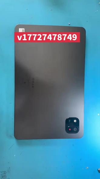 作业帮学习平板维修 不充电 更换充电口#作业帮不充电维修 #作业帮换充电口 #作业帮维修 #作业帮寄修 #作业帮学习机维修