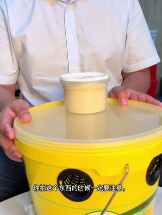 #苍蝇#捕蝇神器#灭蝇