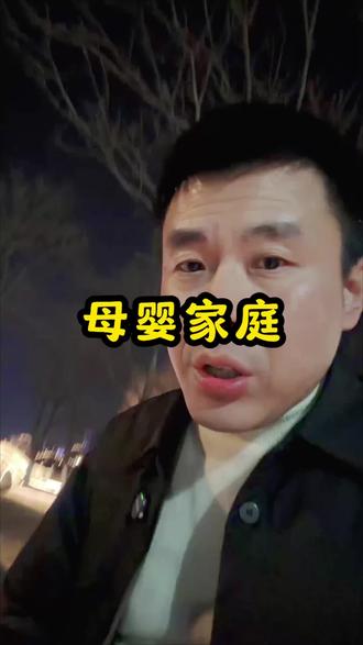 母婴家庭,除醛,无负担!就看这!#新房除甲醛#除甲醛除异味#除甲醛#德逸堂除甲醛喷剂#母婴