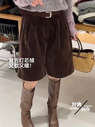 #生活服务热点中心 #秋上新 复古灯芯绒高腰阔腿休闲五分裤 #慵懒风穿搭#灯芯绒裤#阔腿短裤