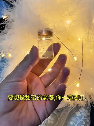 #女人一定要用 #女人 #好剧推荐 #爱情#聪明的女人一定要用