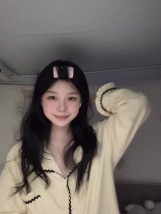 军训好累#大一