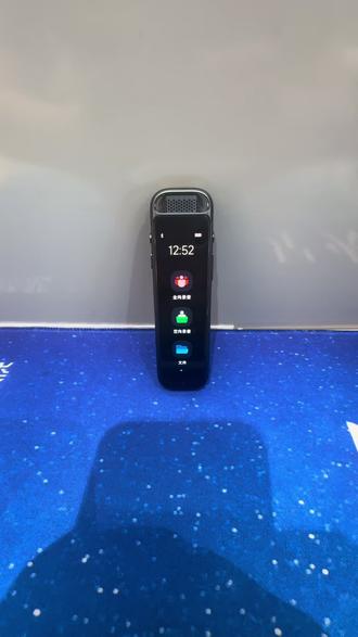 讯飞录音笔Magic,体验还不错 入手了讯飞录音笔Magic,它有会议纪要在内的8大AI功能,用起来还挺方便的#录音笔 #讯飞 #科大讯飞 #录音笔Magic
