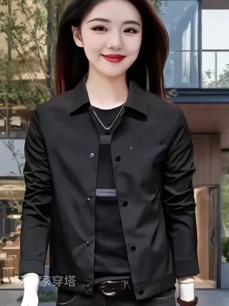 #如何通过穿塔摆脱路人感#男士夹克外套,#今年秋天走帅气路线 ,#早秋穿搭三分钟出门不是梦 #被秋日氛围感穿搭拿捏了