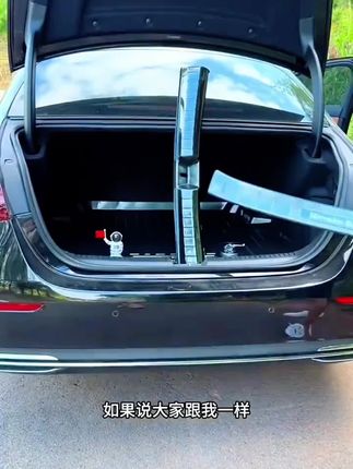适用24-25款奔驰E300L E260L后备箱护板后尾箱饰条加装后备箱护板