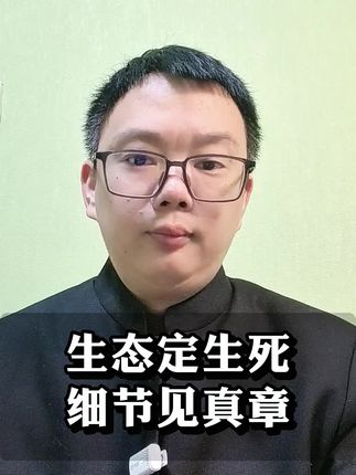 #好物推荐#科技 #安卓 #护腰坐姿椅