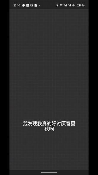 难道没有人害怕小虫子吗?#画世界指绘 #指绘 #绘画 #画画 #摸鱼