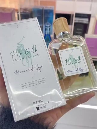 Ralph Lauren/拉夫劳伦地球系列淡香氛 普罗旺斯鼠尾草