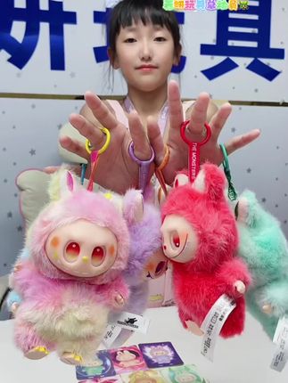 沉浸式感受一口气开箱6个拉布布 #儿童玩具 #玩具推荐 #拉布布 #拉布布盲盒 #盲盒