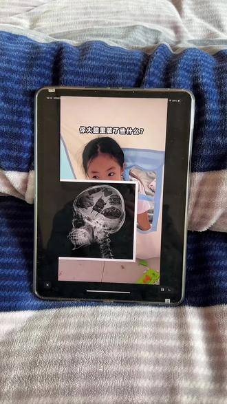 我的怎么全是水#你大脑里装了些什么 #抖音玩法合伙人计划