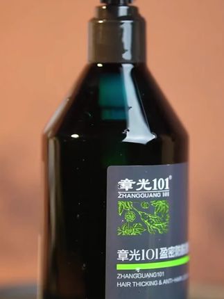 章光101不愧是国货之光 #头皮护理 #养发护发 #洗发水 #去屑止痒 #防脱育发
