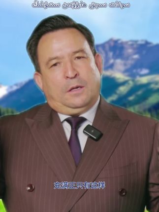 #正能量#生活知识@抖音小助手 @DOU+小助手 @DOU+上热门