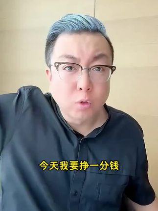 #醇家香杏花村产地#三十陈酿53度#清香型白酒优级酒