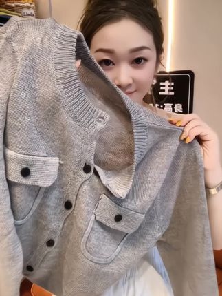 #时髦穿搭 #这也太好看了 #美搭尽显女神范 #穿出自信穿出美丽 #穿搭小心机