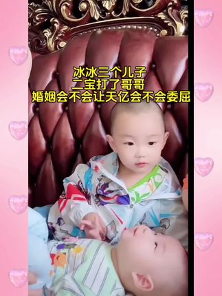 #好物推荐🔥