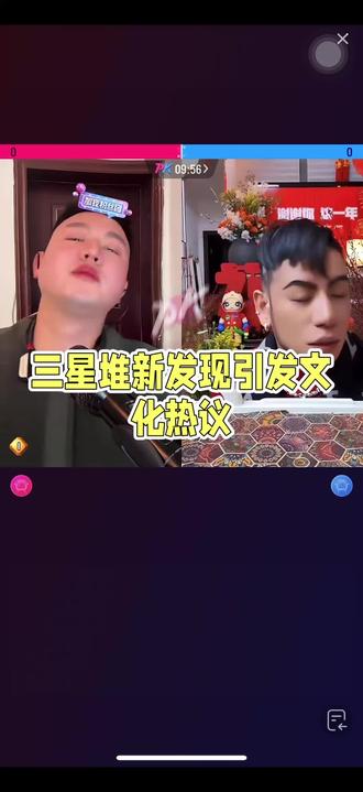 怎么啦 就是漂亮#演技这块拿捏得死死的 #名模坤直播回放 #无不良引导