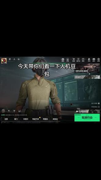看我炒鸡大陆🌚🌚🌚💩💩💩