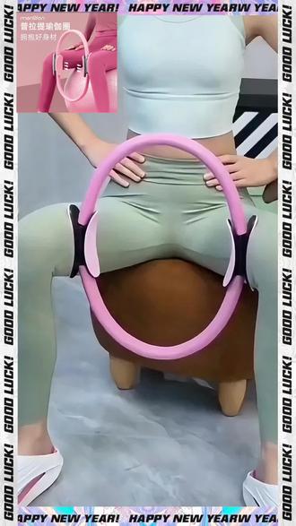 梦梵普拉提加厚瑜伽圈四肢抗阻健身锻炼塑形器材#健身锻炼瑜伽圈#普拉提瑜伽圈#四肢抗阻瑜伽圈