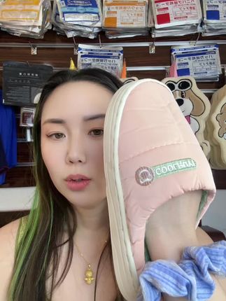 #热门 棉拖鞋#男女同款