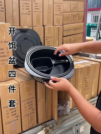 #开饵盆 #开饵盆套装 #开饵盆三件套 #开饵盆四件套#渔具用品