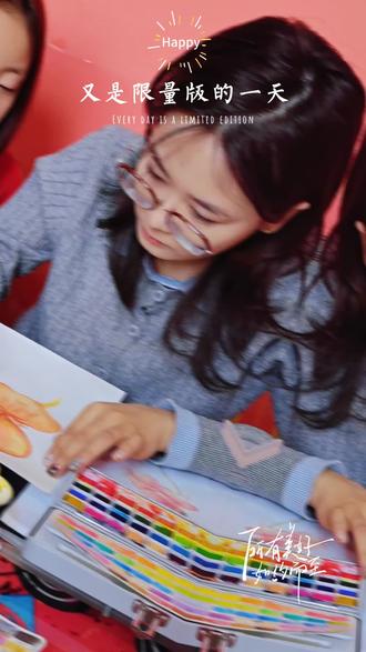 旱金莲
很美丽
尤其是被孩子们画出来