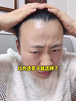 难怪新疆人变异的旺盛,跟着打卡洗发皂才知道..#内容过于真实 #养发护发 #洗发水 #洗护好物 #洗发皂