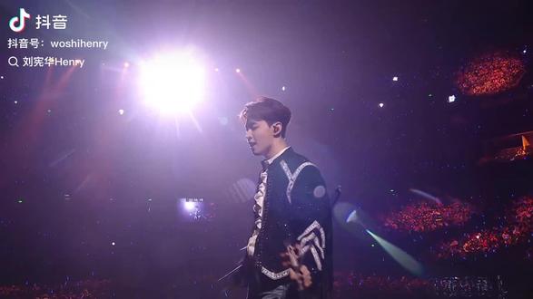 2026期待你的演唱会#刘宪华