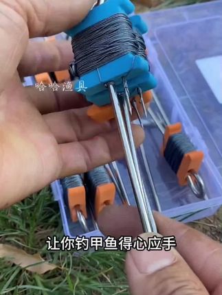 #甲鱼针套装 #钓甲鱼 #甲鱼钩套装 #甲鱼针 #户外钓甲鱼