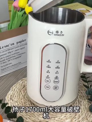 #五谷杂粮 #美食 #家用好物