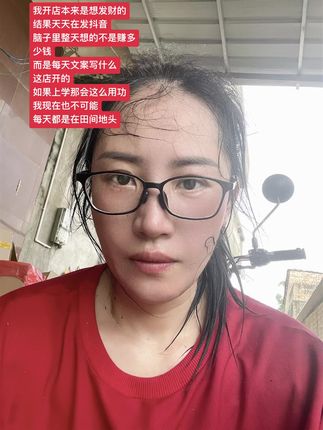 新农人加油#牛羊草料#高产牧草