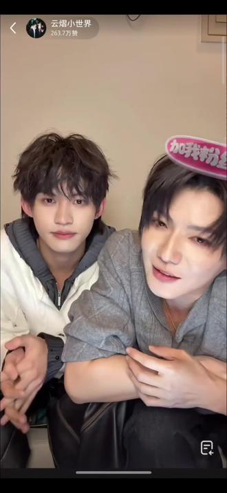 当时看到游主任说自己色令智昏的时候我心里一颤好心疼他,普普对角色的理解真的好细腻!!剧里剧外都是细腻温柔的人,很难不爱上他!!!#云旗 #郝熠然 #云熠星河 #云旗郝熠然