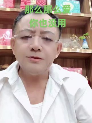 生活就像一盒巧克力,你永远不知道下一颗是什么味道。