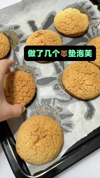 到底是哪里出错了🥹#饭灵根 #今天吃点啥 #创作灵感 #健康又营养 #一起学做饭