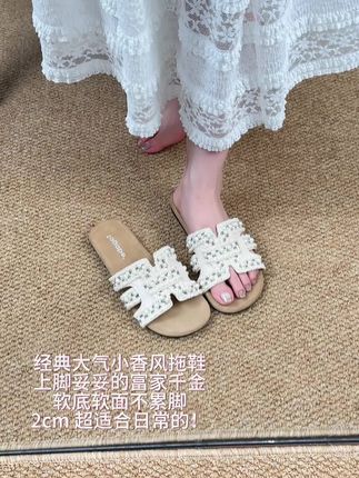 一眼心动小香风拖鞋,怎么搭配都好看,休闲又日常!#夏季凉鞋 #夏季穿搭 #凉拖鞋 #仙女鞋