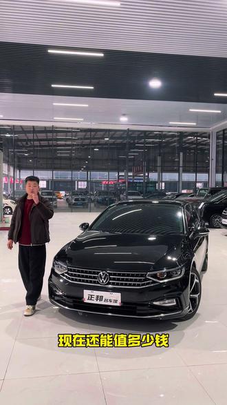 2024年上牌大众迈腾B8,全车原版,两处划痕补漆,行驶4万公里,个人一手车#迈腾#迈腾b8 #好车推荐官