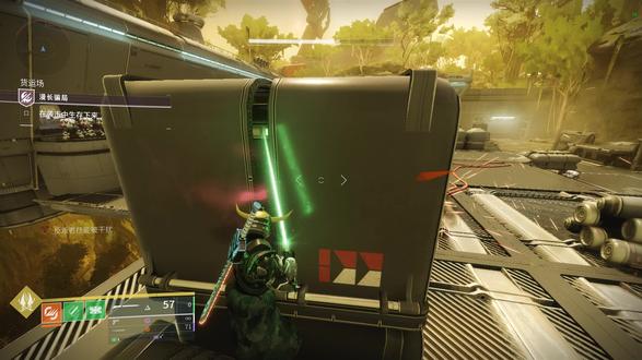 命运 2 也是好起来了 光剑无敌