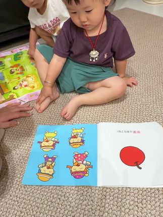 我以为只有我女儿喜欢这套绘本,原来每个小朋友都会被它吸引,2周岁内的宝宝必备认知藏猫猫绘本#亲子互动 #宝宝早教知识