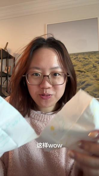 你的线条小狗
不,是你的线条小狗
#线条小狗 #维达手帕纸 #维达线条小狗 #对半撕 #分享生活小技巧