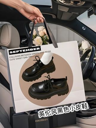 #我要上热门 #好鞋推荐 #好穿不累脚 #哎哟喂你鞋真好看 #好物分享 @抖加🔥上热门🔥dou+🔥热点宝 @抖加小帮手 @巨量千川