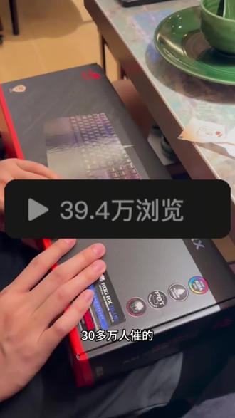 @👉 攻略与通道006 👈👈 (——26块拿下的rog夜魔键盘我称它为工业奇迹 #rog夜魔 #键盘 #游戏外设 rog魔导士 rog魔导士ace hfxrog魔导士75 rog魔导士键盘 rog魔导士 ace75he rog魔导士买哪个版本 rog夜魔 rog魔导士怎么开机 rog魔导士改键帽 rog 魔导士磁轴 rog夜魔键盘38元优惠券
rog夜魔键盘38元秒杀 rog夜魔键盘38元券rog夜魔键盘 rog夜魔38元优惠券 rog夜魔键盘38块 rog夜魔键盘38元促销 rog夜魔键盘38元在哪买
ROG夜魔键盘39元优惠券ROG夜魔键盘39元购 ROG夜魔键盘领券攻略 rog 夜魔键盘38元优惠券 rog夜魔键盘 ROG夜魔键盘抢购 ROG夜魔键盘活动价 rog夜魔键盘38元券 ROG夜魔键盘9块 ROG夜魔键盘超值购 rog夜魔键盘39元拿下 夜魔rog键盘消费券 rog夜魔 rog夜魔 rog夜魔键盘 rog夜魔驱动 rog夜魔雪武白轴和冰爆灰轴的区别 rog夜魔extreme rog夜魔使用教程 rog魔导士 ROG夜魔ExtremeSE rog夜魔键盘 rog 夜魔雪武白轴和冰爆灰轴的区别 rog夜魔键盘灯光怎么改 rog魔导士 rog夜魔 rog夜魔键盘多少钱 rog夜魔键盘使用教程 rog夜魔extreme rog夜魔键盘怎么连接电脑 rog夜魔键盘推荐哪一款