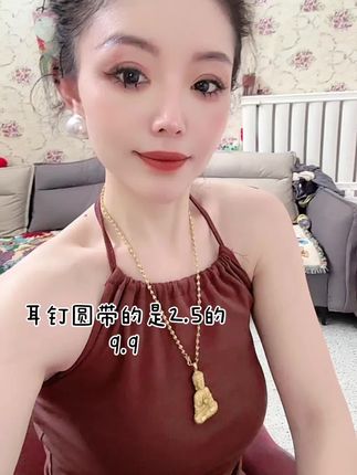 #日常分享 #气质范 我什么都不怨, 这一生的好与坏, 因果都藏在自身里。