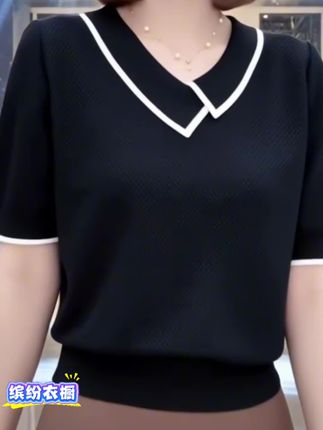 #休闲穿搭 #女性气质穿搭 #谁穿谁好看 #百搭上衣 #时尚气质穿搭