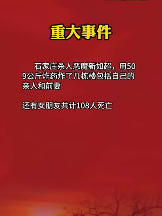 #人性和现实#社会百态 #今日分享