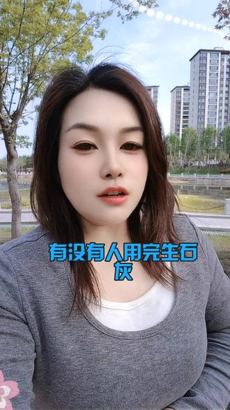 生石灰什么时间该用,什么时间不该用,一定要记牢。#水产养殖#花白鲢养殖#肥水#渔农肥#