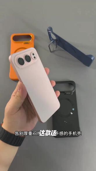 适用华为荣耀500手机壳撞色素皮镜头全包防滑500pro保护