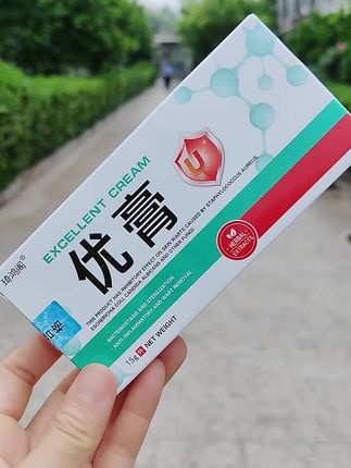 #生活小妙招 #超便宜超划算 #好物推荐🔥 #性价比超高 #厂家直发品质保证